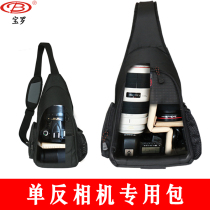 Mini mens and womens camera outdoor travel light portable R5D4 digital oblique span single reverse bag double shoulder Baoluo photography bag