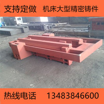 Factory direct bull horn type components of various types of guardrail high-speed bridge bracket and embedded parts a large number of spot