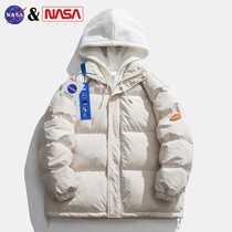 Nasa joint men's cotton-padded clothes tide brand men's and women's winter clothes padded coat fake two lovers clothes down cotton-padded jacket