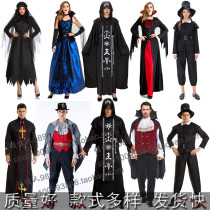 Halloween costume witch male wizard vampire mage horror zombie ghost bride witch masquerade dress