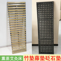 Stainless steel fumigation bed Moxibustion Bed rattan frame Sub-sweat steam bed special bamboo platoon rattan frame bamboo plate mesh bamboo cushion