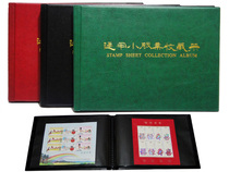 High-end small edition ticket Collection booklet small edition full-page stamp insert stamp collection stamp album Empty book