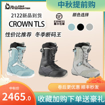 2212 new NITRO Niro skiing all-round veneer veneer snowshoes womens CROWN TLS cold mountain preferred