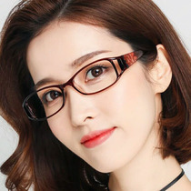 Anti-blue fashion ultra-light reading glasses women's comfortable and elegant anti-fatigue glasses 50 1002-degree temperament aging glasses