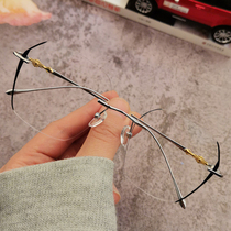 Pure titanium glasses women's myopia men's new can be equipped with ultra-light borderless polygon color change anti-blue tide frame