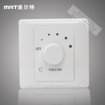 Melt tuning switch segment type volume adjustment ceiling speaker sound control 86 panel constant pressure tuning 10W