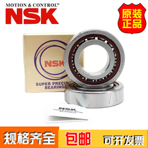 Import nsk spindle bearing pairs 7206 7207 7208 7209 7210CTYNSUL DBLP5 P4