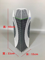  N scale 1 150 sand table building model Modern high-end building integrated building scene model