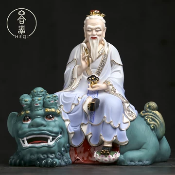 石像 太乙救苦天尊神像 禅意置物 文房茶道 鎮宅 玄関 造景 装飾品 工芸品 O1CN01dDpSkt2N4prhZdUlc_!!