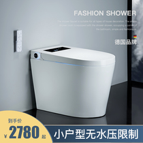  Small household integrated small size toilet Toilet without pressure limit automatic smart toilet