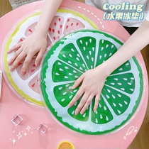Round cold pad summer lemon cool cushion cushion cushion cooling artifact Student dormitory chair office ice pad