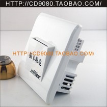 Jirong lock Hotel Hotel switch card Power Switch plug card take electrical appliance three-wire with function