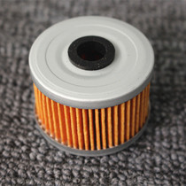  Suitable for Lifan 250-3R K19 KPT200-10L 10D KPM200 300 oil filter oil grid