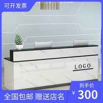 Paint front desk Modern welcome desk Clothing store cashier Small bar table Company simple front desk reception desk