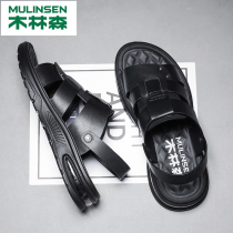 Wood Linson Men Sandals Sandals Summer Outside Wearing Thick Bottom Soft Bottom Genuine Leather Breathable two to wear outdoor Driving Toes Cool Slippers