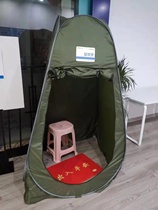 Bathing tent outdoor rural household shower shower tent warm bath cover winter epidemic prevention small clinic isolation tent