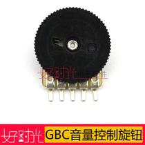 GBC volume control switch GBC sound size controller