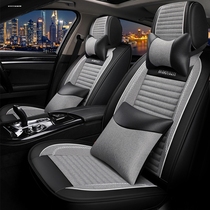 Cadillac atsl car seat cushion ct6 Cadillac xts four seasons xt5 summer srx leather seat cover