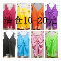 (Leaping rhythmic gymnastics) clearance processing does not return professional rhythmic gymnastics training vest