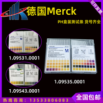Germany Merck 1 09535 0001 1 09543 PH wide test paper PH precision test strip 0-14