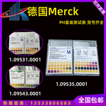 Germany Merck 1 09535 0001 1 09543 PH wide test strip PH precision test strip 0-14