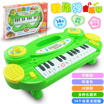 Music electronic piano baby baby children early education educational musical instrument toy piano 1-3-6 year old 5 Gift