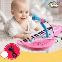 Childrens electronic piano toys boys and girls baby charging music early education machine beginner universal piano 1-3-6 years old