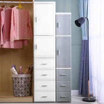 25 35CM crevice storage cabinet Bathroom drawer finishing cabinet shelf Plastic kitchen crevice locker