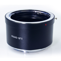 The switching ring is suitable for Pengot medium painting film machine lens transfer Fuji GFX PK645-GFX switching ring