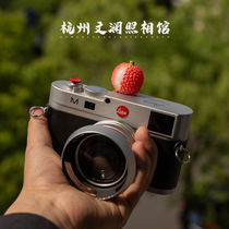 (Wenlan)Camera hot shoe protective cover Creative hot shoe cover Fruit cute micro lens mirrorless camera photography accessories