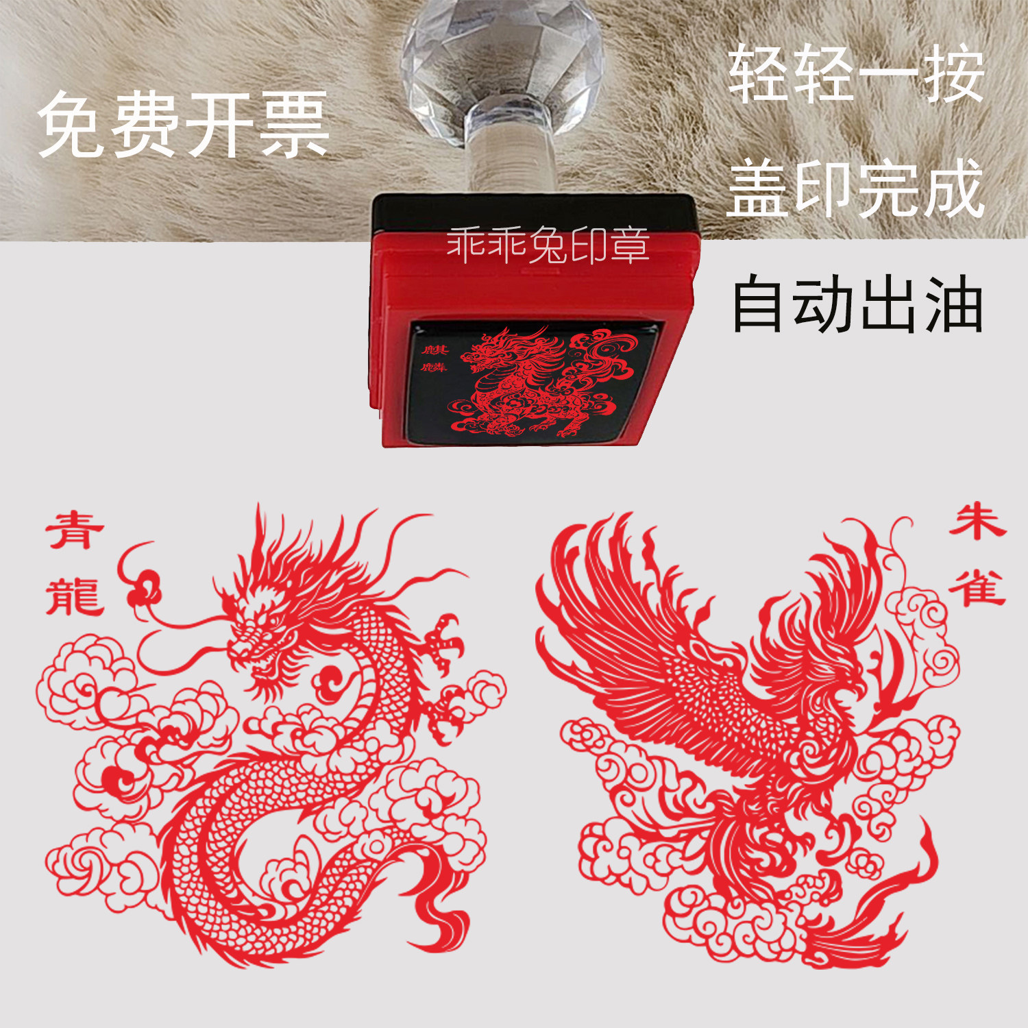 麒麟瑞兽纪念章-麒麟瑞兽纪念章促销价格、麒麟瑞兽纪念章品牌- 淘宝