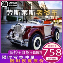 Rolls-Royce children Electric Car Vintage Men baby four-wheel drive remote control car-seat people four-wheel car battery