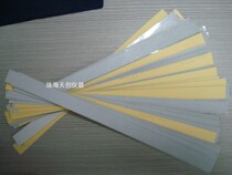 Tachometer Reflective Sticker Photoelectric Tachometer Reflective Paper Laser Tachometer Reflective Sticker