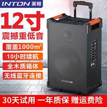 Square dance audio outdoor speaker k song performance sound large mobile rod dance audio Bluetooth outdoor use large volume portable high power with wireless microphone singing player