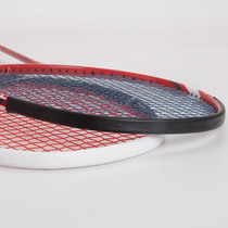 Head patch badminton racket protection sticker Wear-resistant PU weight adjustment racket balance thick protection line tube anti-paint