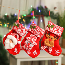 Christmas Socks Gift Bags Christmas Decorations Small Number Gift Bags Christmas Tree Pendant Nursery Candy Bags