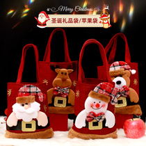 Christmas apple bag snowman corset mouth gift bag Christmas Eve packing box candy bag Ping An fruit gift bag