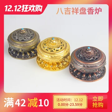 乾隆款绿釉香炉-乾隆款绿釉香炉促销价格、乾隆款绿釉香炉品牌- 淘宝