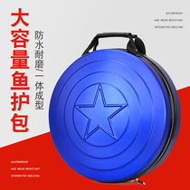 Thickened hard shell fish protective bag handbag round multifunctional waterproof and deodorant fishing protective bag net copy handbag