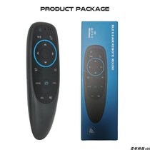 G10s BT Bluetooth remote control wireless mouse Six-axis somatosensory air mouse TV set-top box air mouse