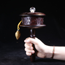 (yuan ming days) Rosewood 0.1 billion Guanyin mantra microfilm hand zhuan jing lun barrel base another shoot