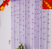 3 m * 3 m Korean-style encrypted line curtain curtain curtain porch partition rose wear flower line curtain