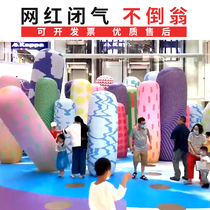 Inflatable Tumbler Active Column Air Die PVC Closed Gas High-definition Write Real Beauty Chen Warm Field Props Mall Net Red