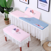 Electric piano cover 88 key dust cover Yamaha THEONE Electric piano cover cloth double platoon key elb-02 modern brief