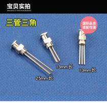 All-metal stainless steel needle Three-tube row needle word row needle Three-tube needle 18-27G 13 25