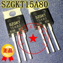New imported 15A80 15A 800V SZGKT15A80 Triac TO220 quality assurance