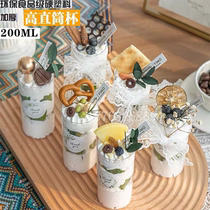 High straight Cup disposable mousse cup pudding cup tiramisu cup sweet plastic 100