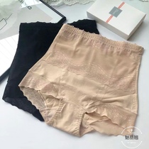 Mei warp waist uncertain belly high waist underwear female thin piece of postpartum plastic hips antibacterial crotch shaped shorts