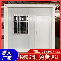 Residential container mobile room Rock wool sandwich panel Foreign trade simple house Small villa integrated house Movable board room