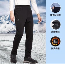 Autumn and winter New kailor mens and womens warm and cold-proof fleece pants sports pants running pants plus velvet padded casual pants